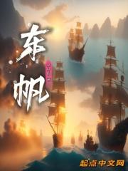东帆医考老师个人简历