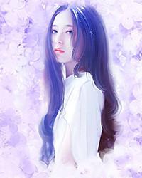 女主和男主叔叔结婚