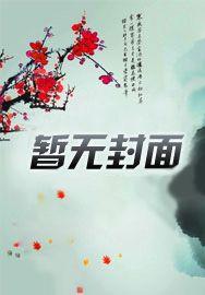 佛子佛孙是什么意思