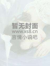 误惹鬼王，王妃别逃了