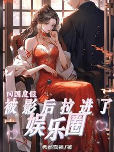 他的电影,女明星都抢疯了