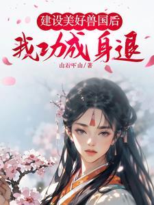 美男各有千秋,黑化巫师照单全收