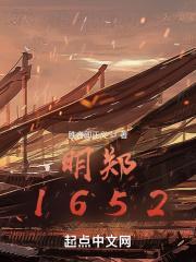 穿成重点保护雌性后被迫修罗场了