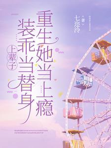 揉碎微风,越爱你