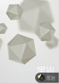 下山寻双亲,我靠相术断生死!