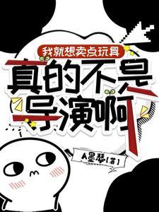 娱乐:一部铠甲勇士震惊世界