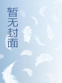 饥荒：从求生种田到暗影之王
