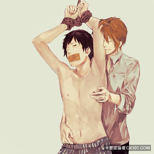 你们只能看著我操他