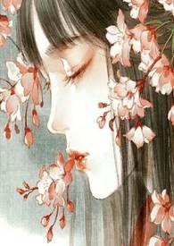 和亲荒淫记（NP)