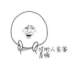 涩情主播在线翻车