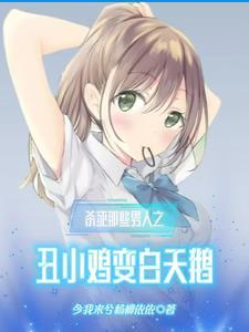 花若盛开,青春自来