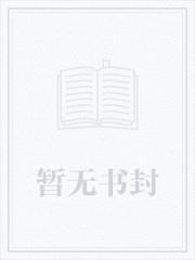 我登录了上帝面板